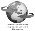 Партнёр